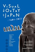 Cover: Visual Poetry of Japan - Kerplunk!