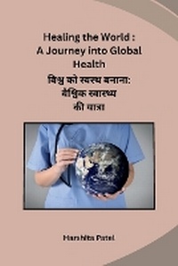Enlarge image Cover: Healing the World - Self