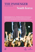 Cover: The Passenger: South Korea - Europa Editions