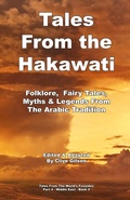 Cover: Tales From The Hakawati - Clive Gilson