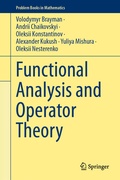 Cover: Functional Analysis and Operator Theory - Springer