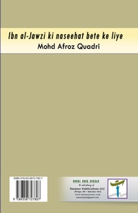 Abbildung von: Ibn al-Jawzi ki naseehat bete ke liye (Editionfirst) - Taemeer Publications