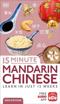 Abbildung von: 15 Minute Mandarin Chinese - DK