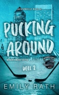 Cover: Pucking around - deel twee (Jacksonville Rays, #1) - SVM Publishing