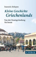 Cover: Kleine Geschichte Griechenlands - C.H.BECK