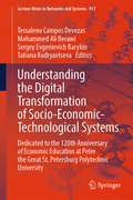 Cover: Understanding the Digital Transformation of Socio-Economic-Technological Systems - Springer