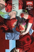 Cover: U & I - Upshot