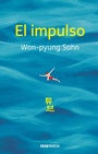 Cover: El impulso - Océano Gran Travesía