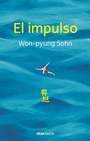 Cover: El Impulso / The Impulse - Gran Travesia