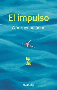 Enlarge image Cover: El Impulso / The Impulse - Gran Travesia