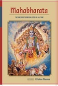 Cover: Mahabharata - Mandala Earth