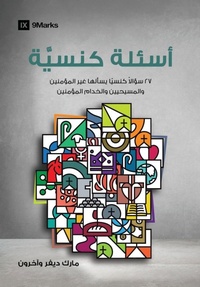 Enlarge image Cover: Church Questions (Arabic) - 9Marks