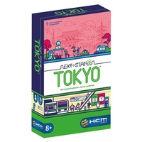 Abbildung von: Next Station Tokyo - HCM Kinzel GmbH