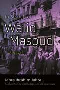Cover: In Search of Walid Masoud - Syracuse University Press