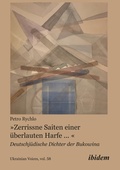 Cover: "Zerrissne Saiten einer ueberlauten Harfe ..." - ibidem