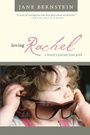 Cover: Loving Rachel - University of Illinois Press