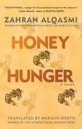 Cover: Honey Hunger - Hoopoe