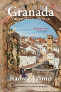 Cover: Granada - Hoopoe