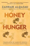Cover: Honey Hunger - Hoopoe