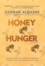 Cover: Honey Hunger - Hoopoe