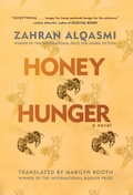 Cover: Honey Hunger - Hoopoe