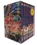 Cover: One Piece Sammelschuber 6: Marine Ford (inklusive Band 54-61) - Carlsen Manga