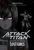Cover: Attack on Titan - Lost Girls Deluxe - Carlsen Manga