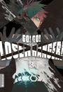 Cover: Go! Go! Loser Ranger! 03 - Altraverse GmbH