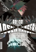 Cover: Go! Go! Loser Ranger! 03 - Altraverse GmbH