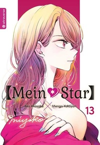 Abbildung von: Mein*Star 13 - Altraverse GmbH