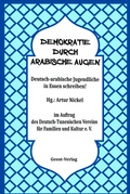 Cover: Demokratie durch arabische Augen - Geest-Verlag