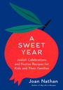 Cover: A Sweet Year - Alfred A. Knopf