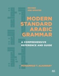Cover: Modern Standard Arabic Grammar, Revised and Updated - American University in Cairo Press