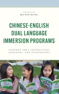 Cover: Chinese-English Dual Language Immersion Programs - Lexington Books