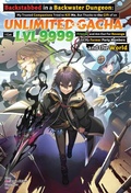 Cover: Backstabbed in a Backwater Dungeon: Volume 6 (Light Novel) - J-Novel Club