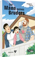 Cover: Der Mann meines Bruders 4 - Carlsen Manga