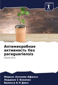 Cover: ????????????? ?????????? Ilex paraguariensis - Sciencia Scripts