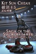Cover: Saga of the Swordbreaker 5 - Indiepen