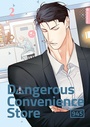 Cover: Dangerous Convenience Store 02 - Altraverse GmbH