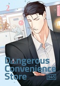 Cover: Dangerous Convenience Store 02 - Altraverse GmbH