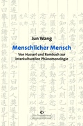 Bild: Menschlicher Mensch - K&ouml;nigshausen & Neumann