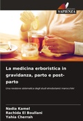 Cover: La medicina erboristica in gravidanza, parto e post-parto - Edizioni Sapienza
