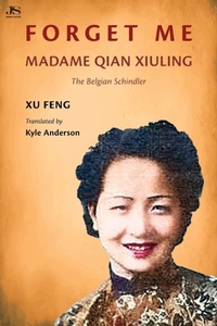 Enlarge image Cover: Forget Me - Balestier Press
