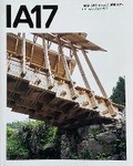 Cover: Irish Architecture 2017 2017 - Architectural Association of Ireland
