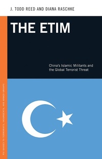 Abbildung von: The ETIM - Praeger Publishers Inc