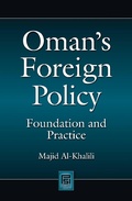 Cover: Oman's Foreign Policy - Praeger Publishers Inc