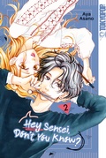 Cover: Hey Sensei, Don't You Know? 02 - TOKYOPOP GmbH