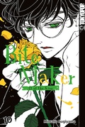 Cover: Bite Maker, Band 10 - TOKYOPOP GmbH