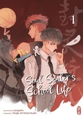 Cover: Soul Sealer's School Life 1 - Manlin Verlag