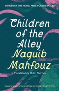 Cover: Children of the Alley - Apollo